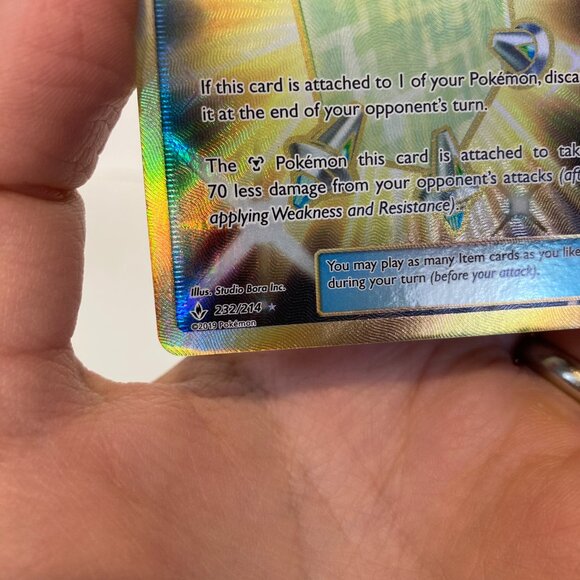 Metal Core Barrier - 232/214 - Pokemon Unbroken Bonds Sun & Moon Secret Card VLP - Picture 6 of 9